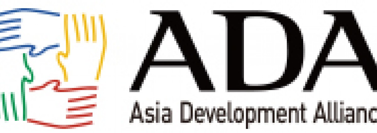 ADA logo